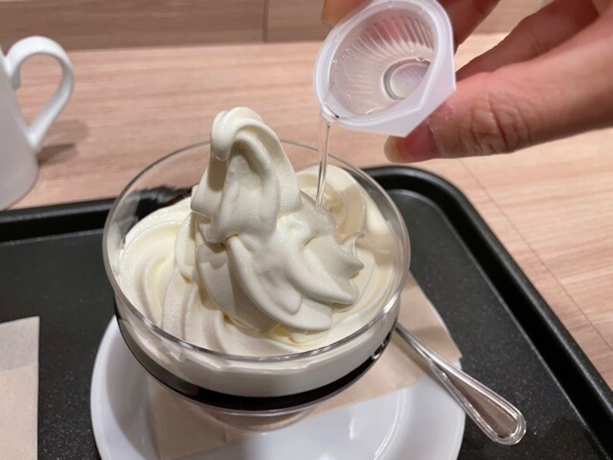 ベローチェ　コーヒーゼリー