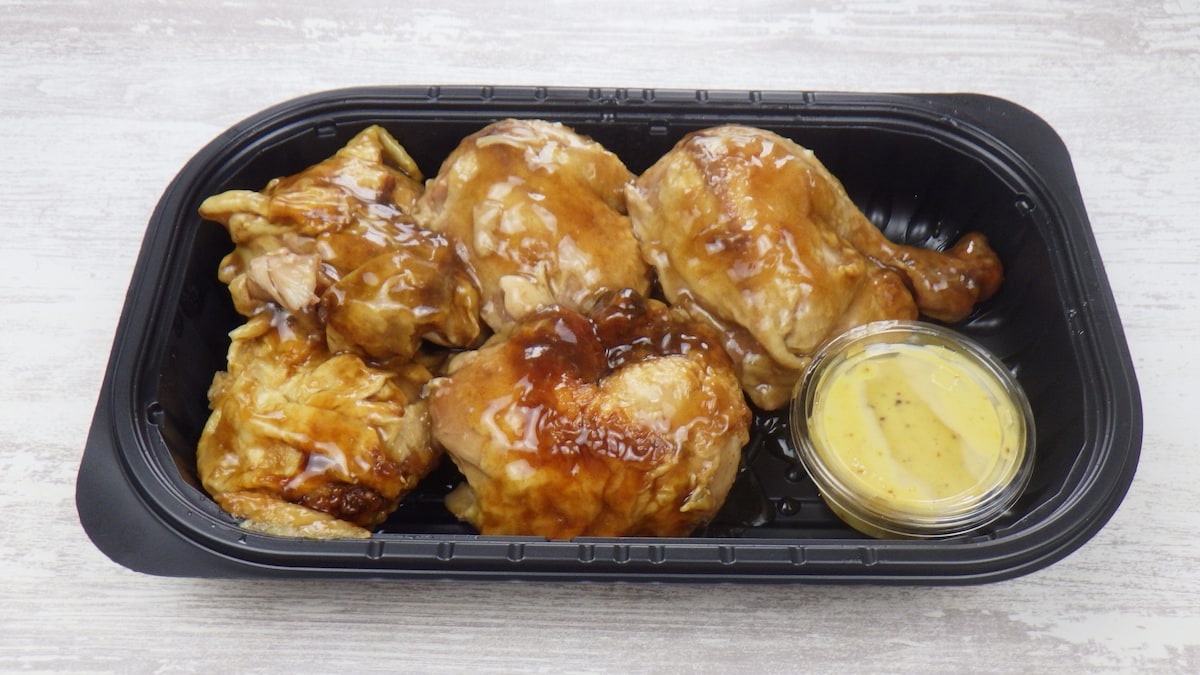 コストコ　グレイズチキン