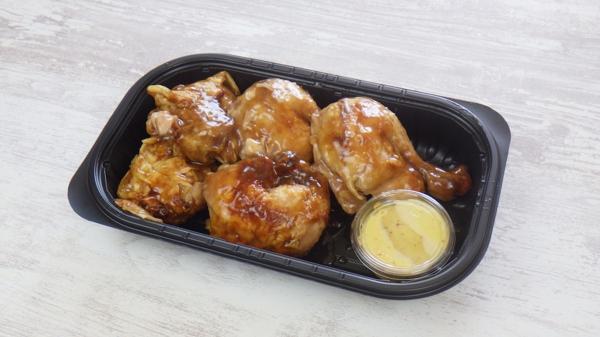 コストコ　グレイズチキン