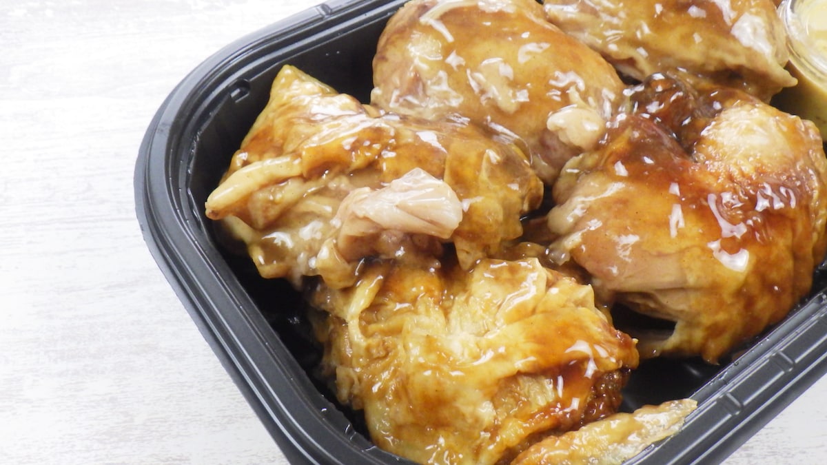 コストコ　グレイズチキン