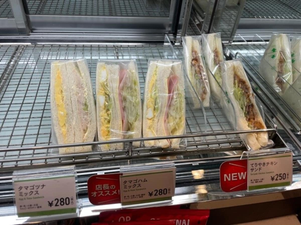 ベローチェ　サンドイッチ