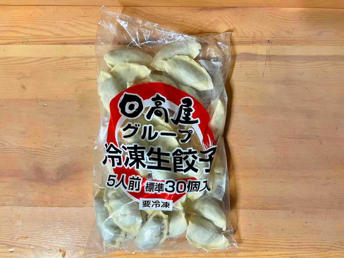 日高屋「冷凍生餃子」はテイクアウト1個23円で店内の半額！美味い焼き方や注文方法