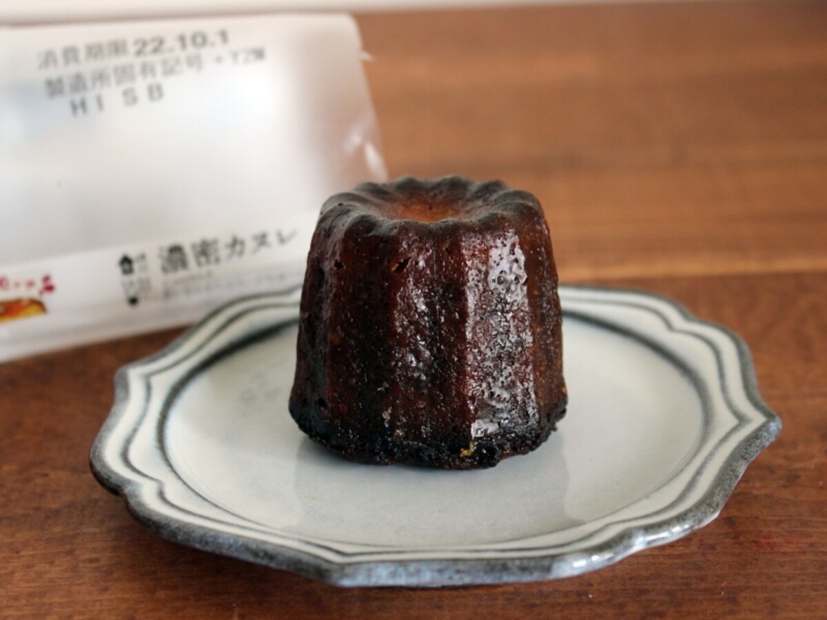「ローソン」の「濃密カヌレ」