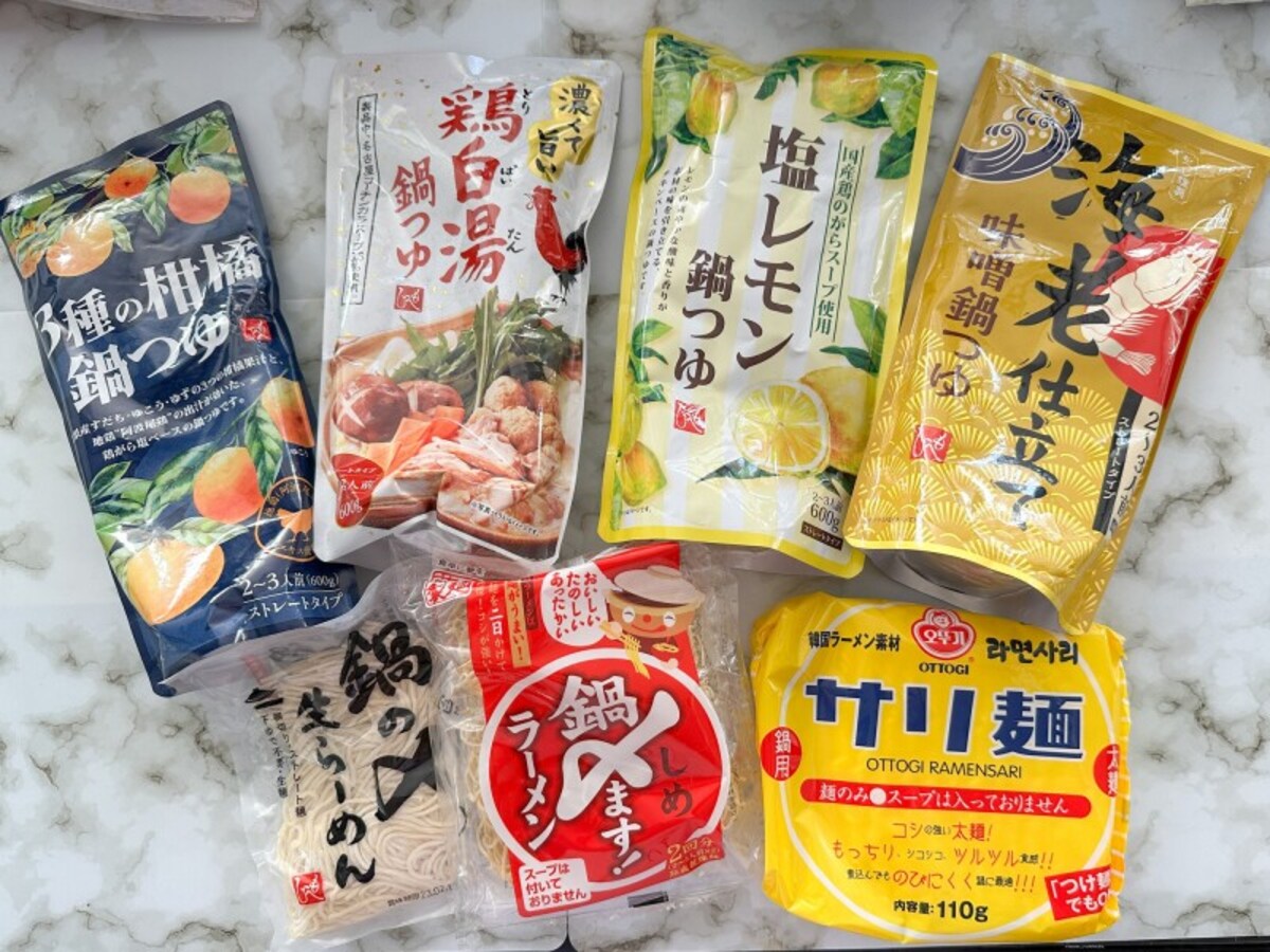 カルディ鍋つゆとシメの麺