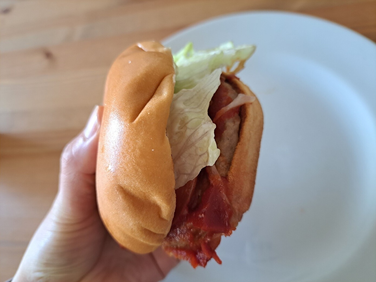 モスバーガー「モーニング野菜バーガー」