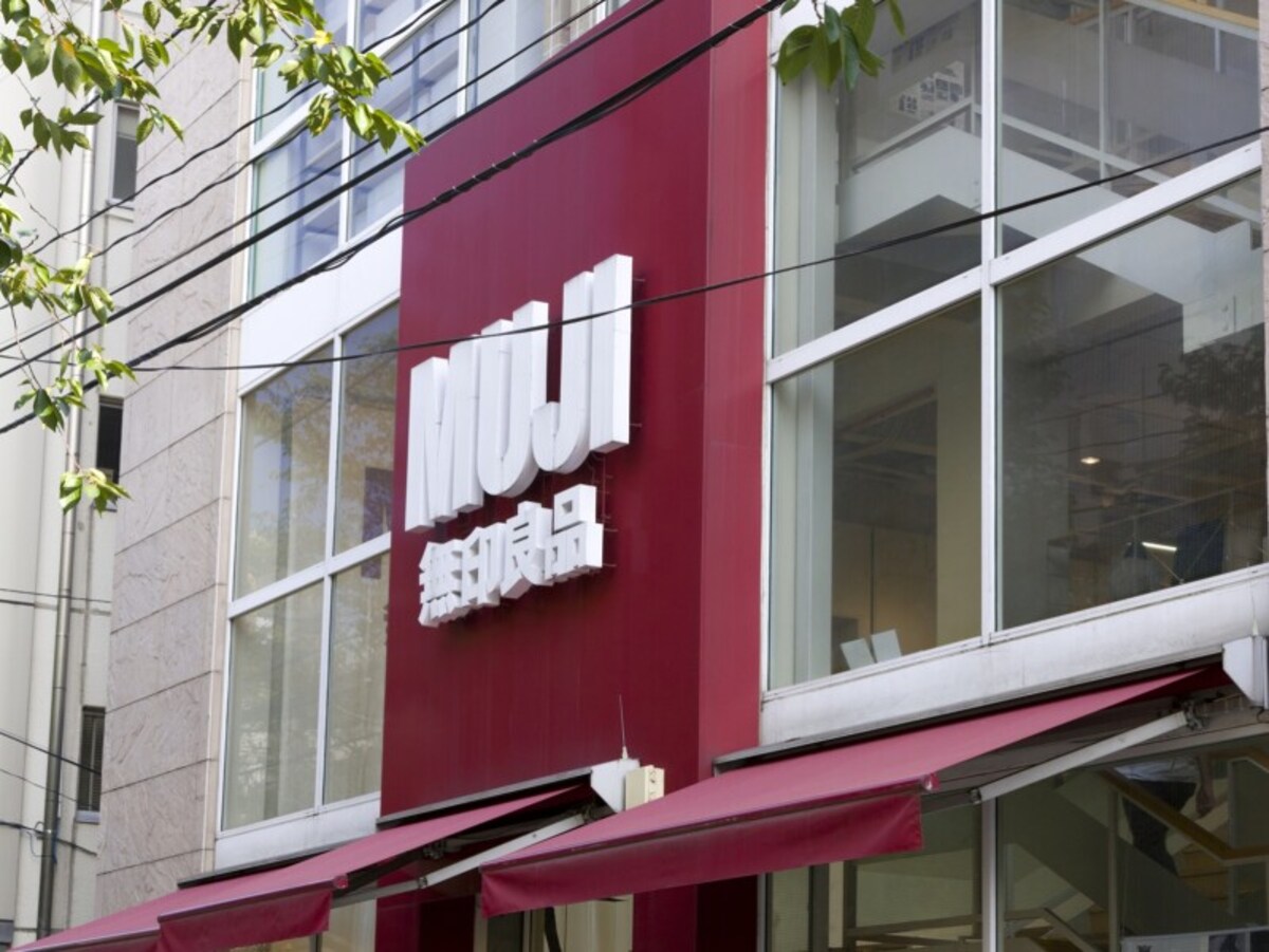 無印良品店舗