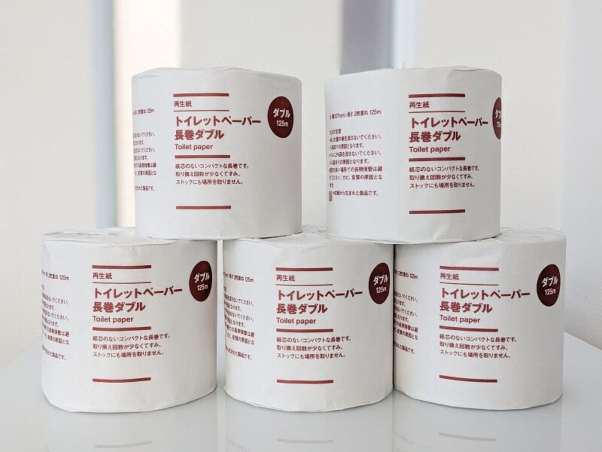 無印良品のトイレットペーパー
