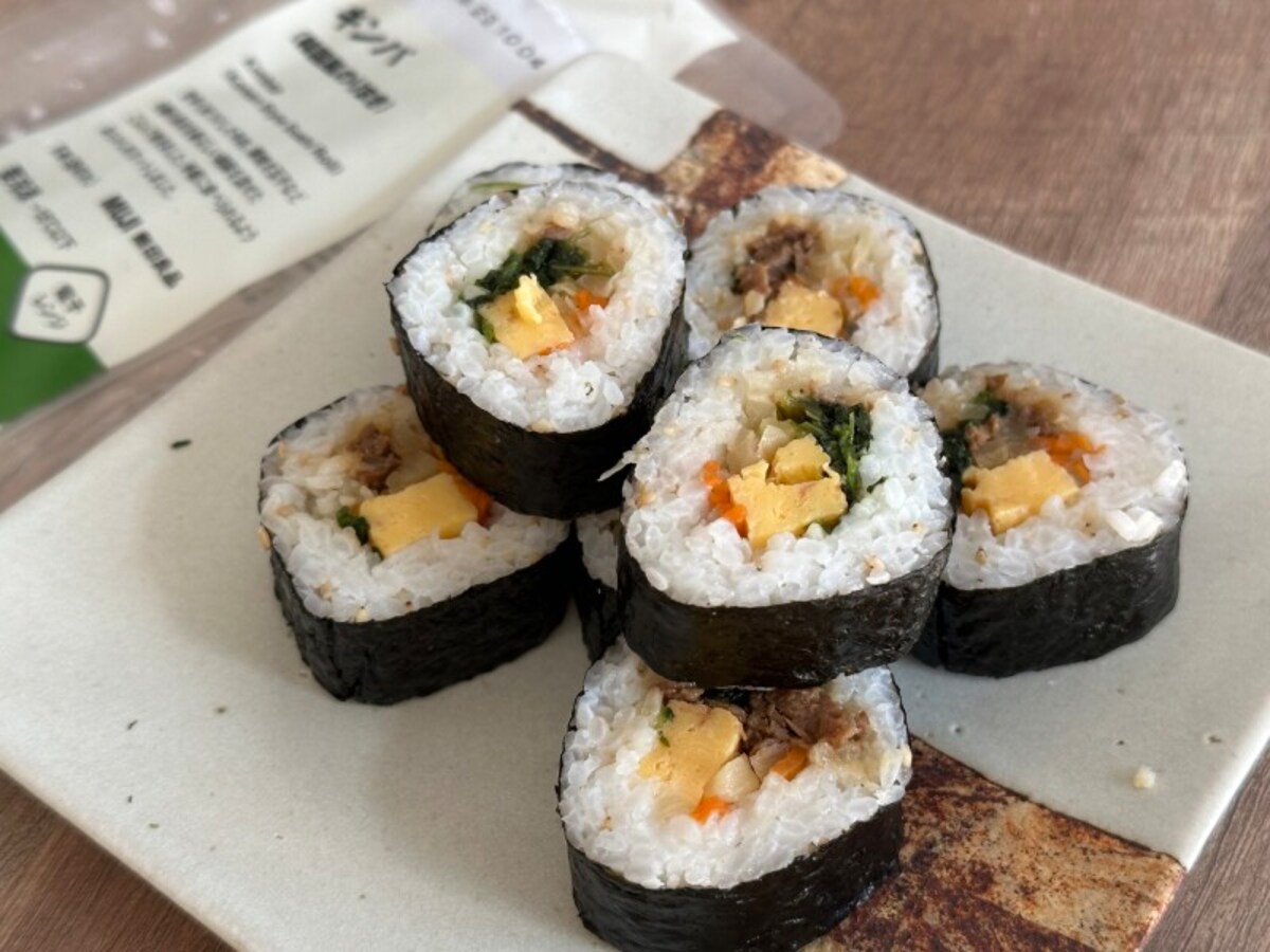 無印良品の冷凍食品キンパ
