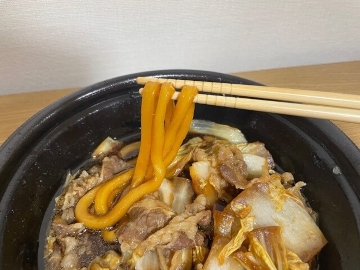 やよい軒すき焼き