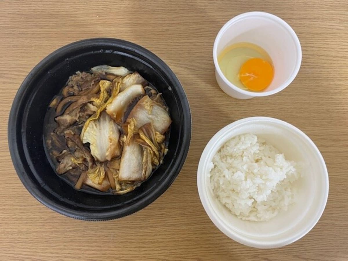 やよい軒すき焼き