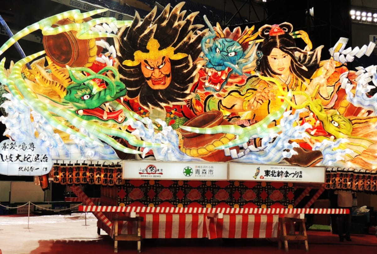 ふるさと祭り