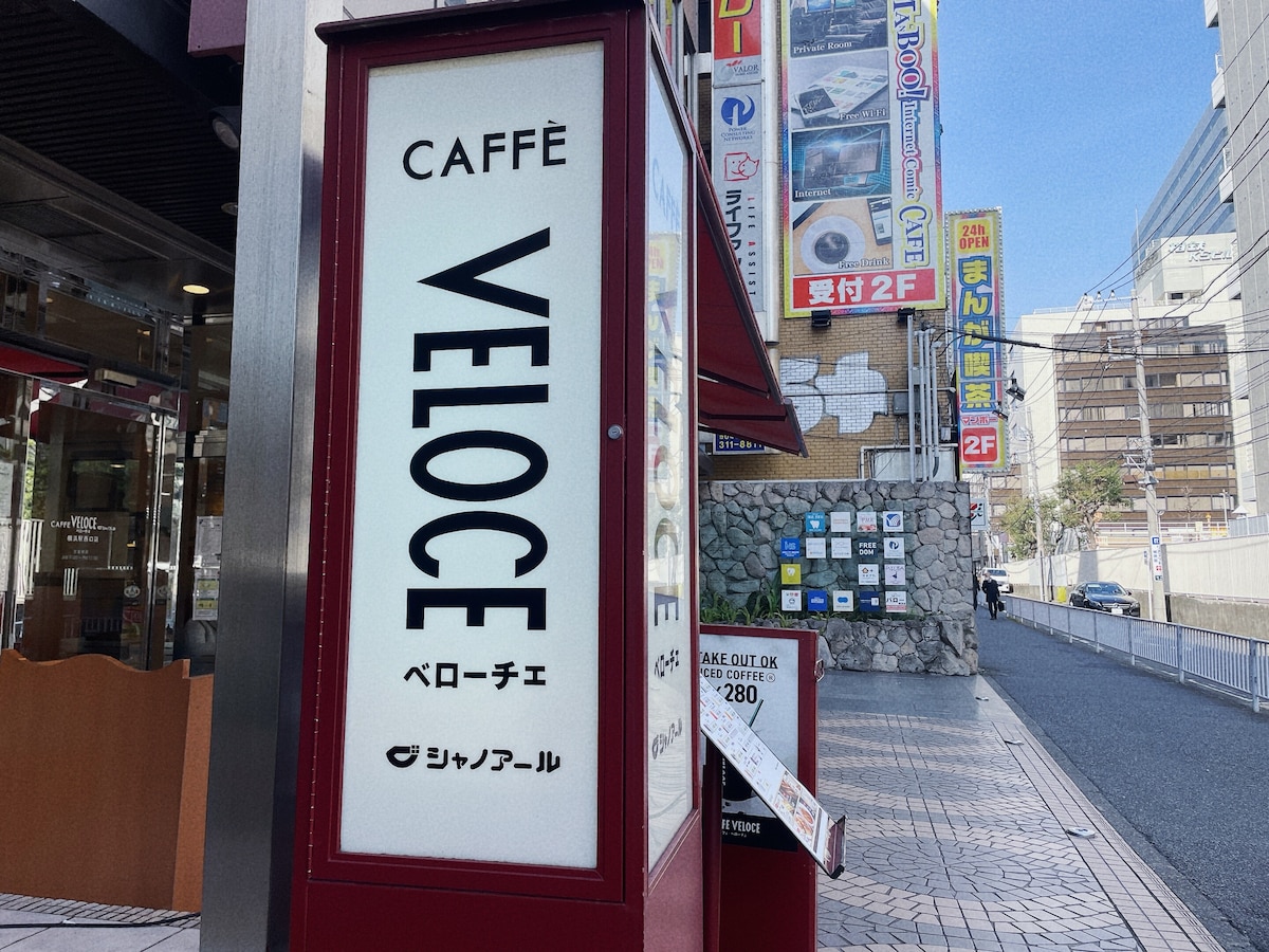 ベローチェの人気フードメニューは？