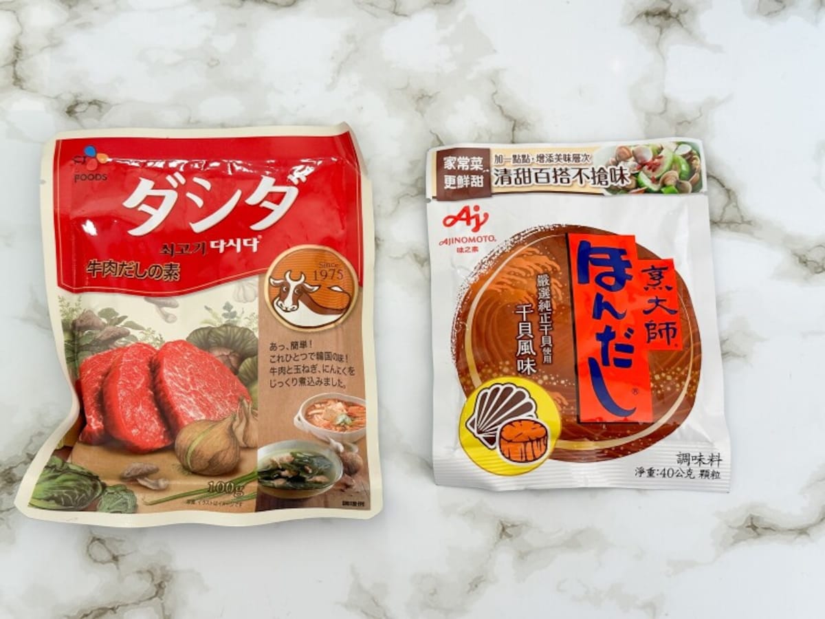 カルディおすすえの調味料
