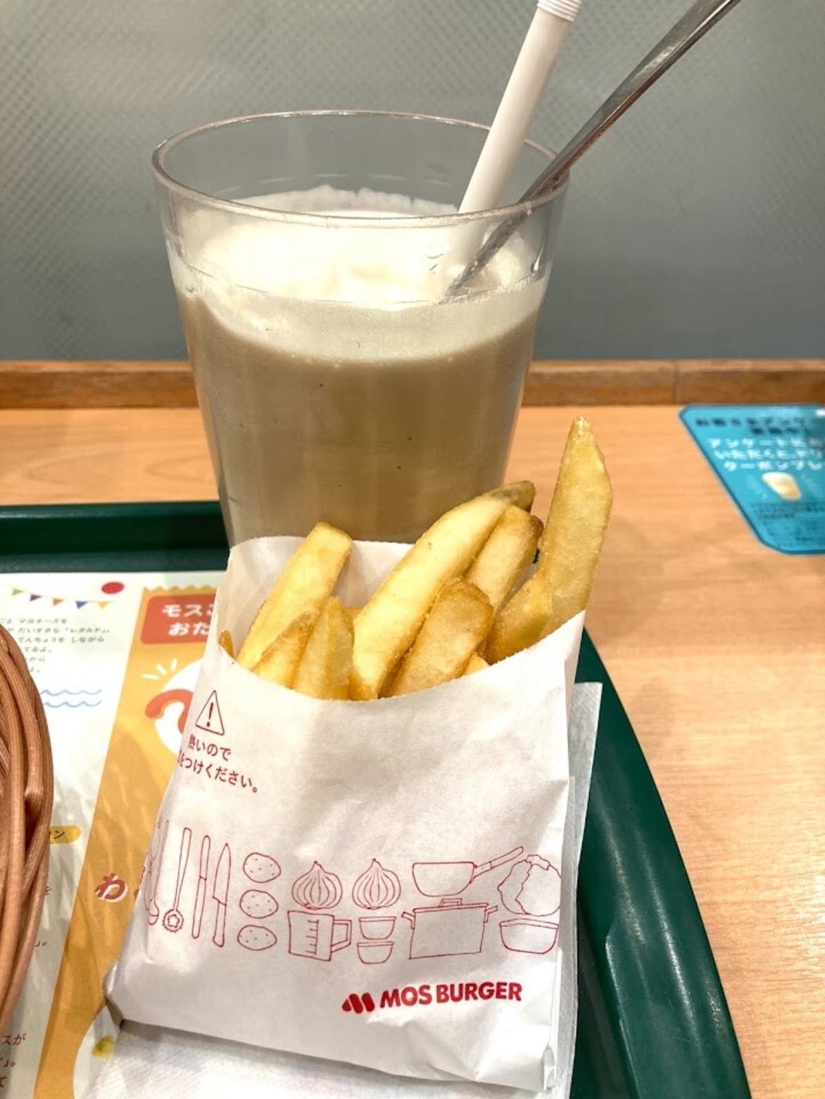ポテトとの相性抜群でお得にもなる
