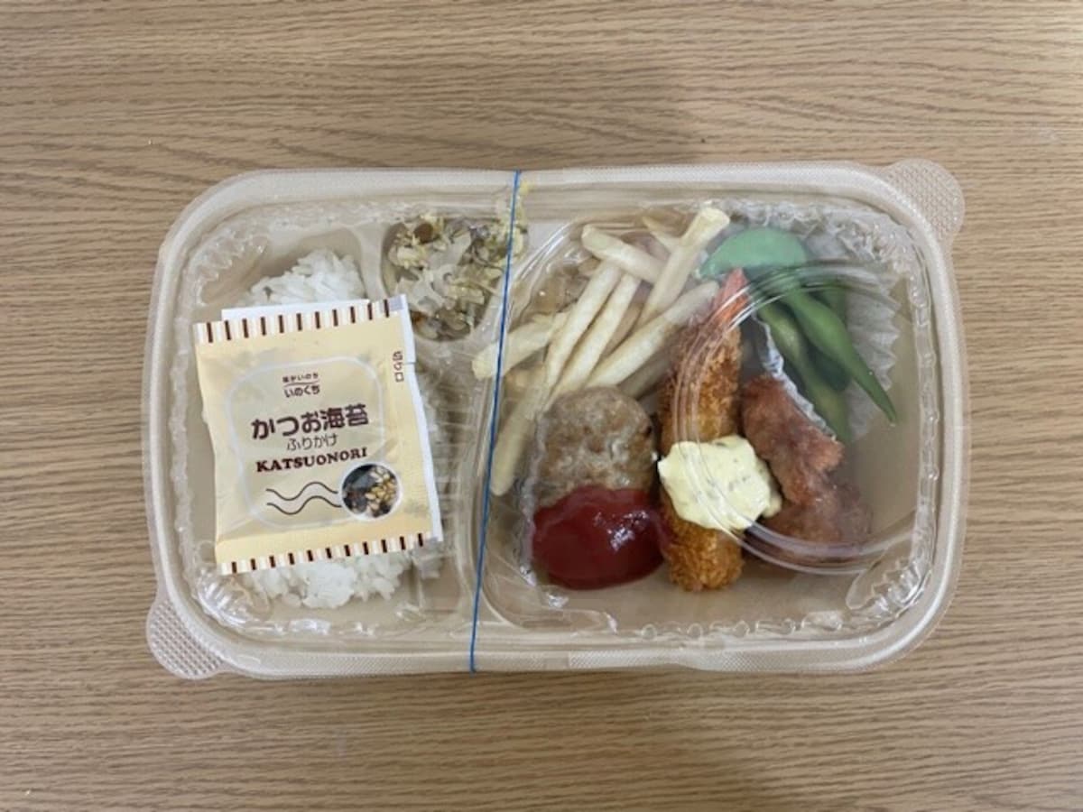 やよい軒　お子様ランチ