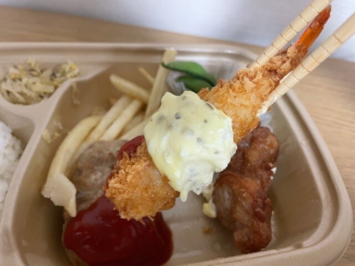やよい軒　お子様ランチ