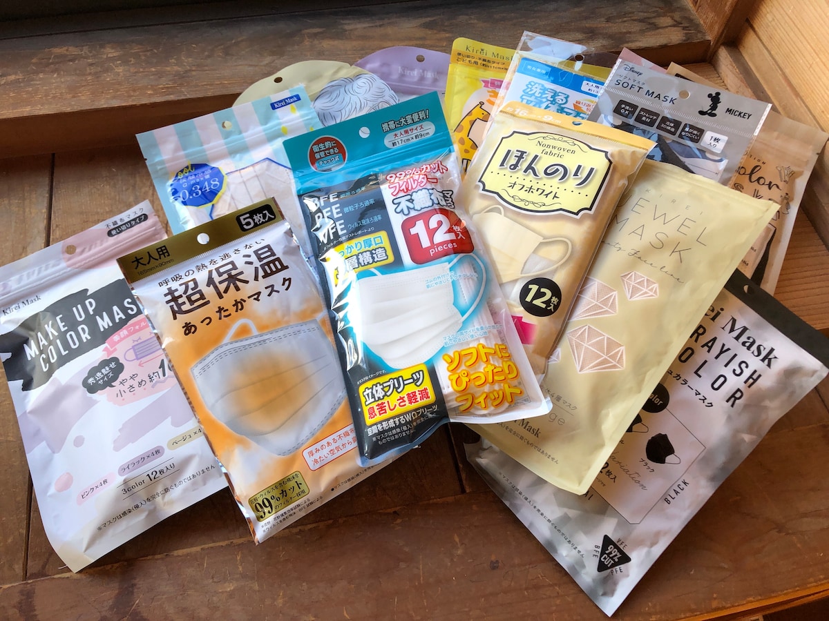 セリアのマスク14選！小顔に見える立体的な「KIREI ジュエルマスク」に注目