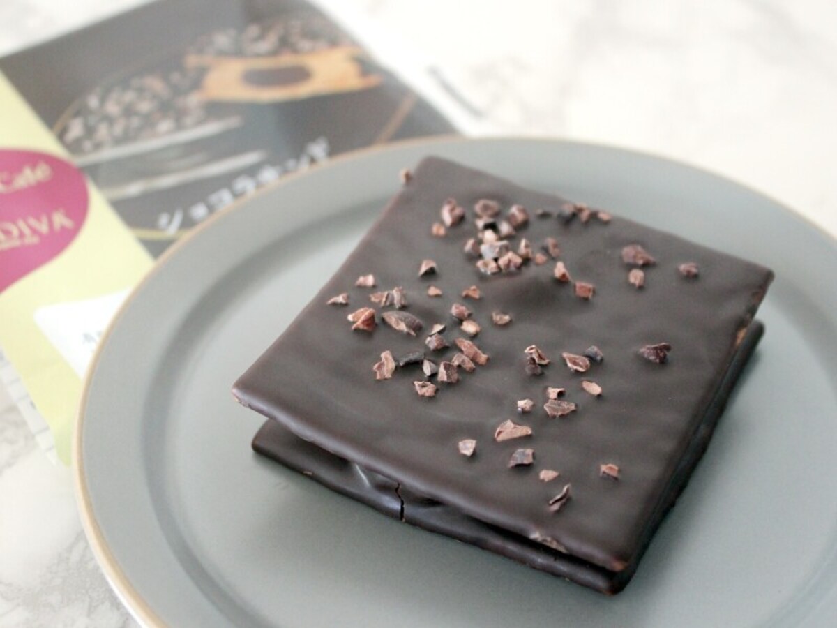 ローソン「Uchi Café×GODIVA　ショコラサンド」