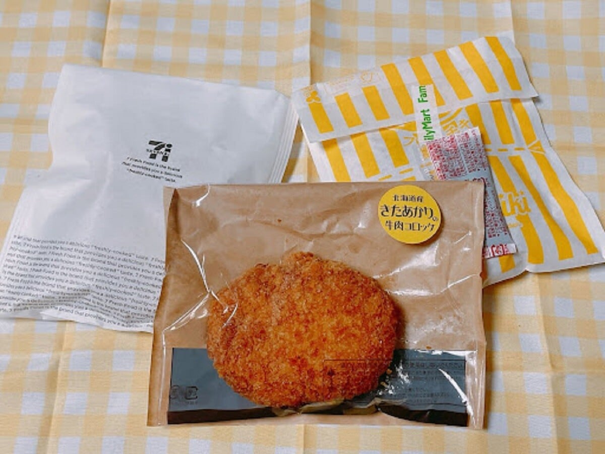 コンビニコロッケ