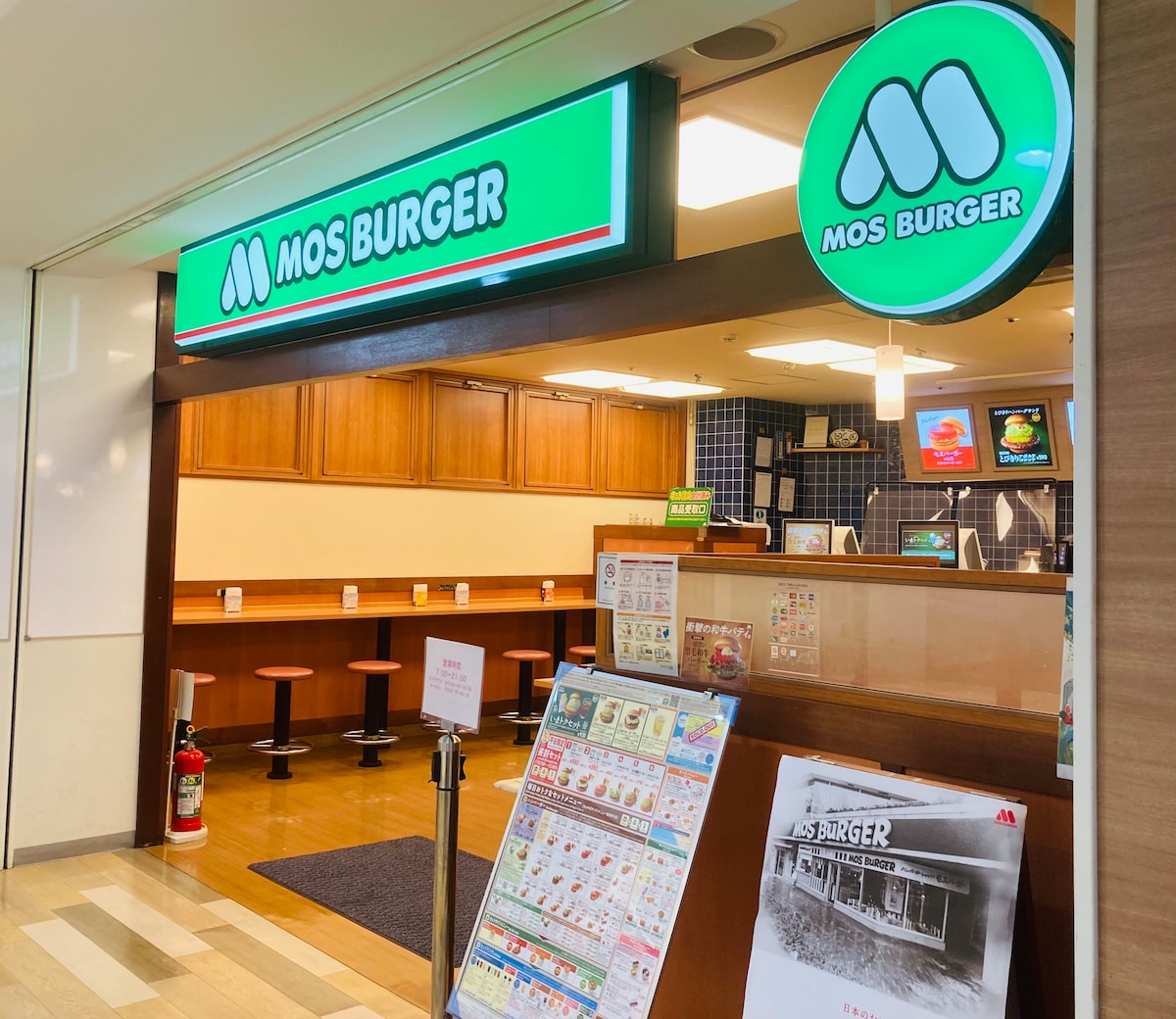 モスバーガーは、ヘルシーメニューがたくさん！