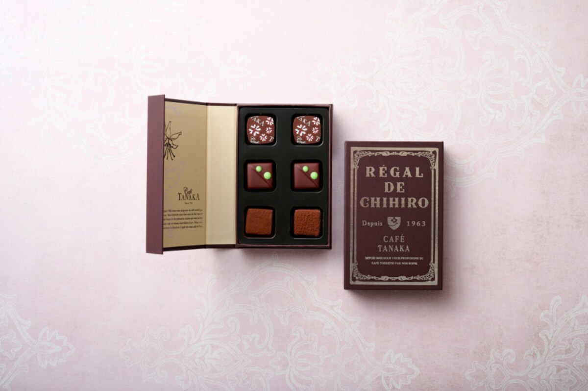 RÉGAL DE CHIHIRO（レガル・ド・チヒロ）／メランジュ・ショコラ・サントメ（6個入2700円）
