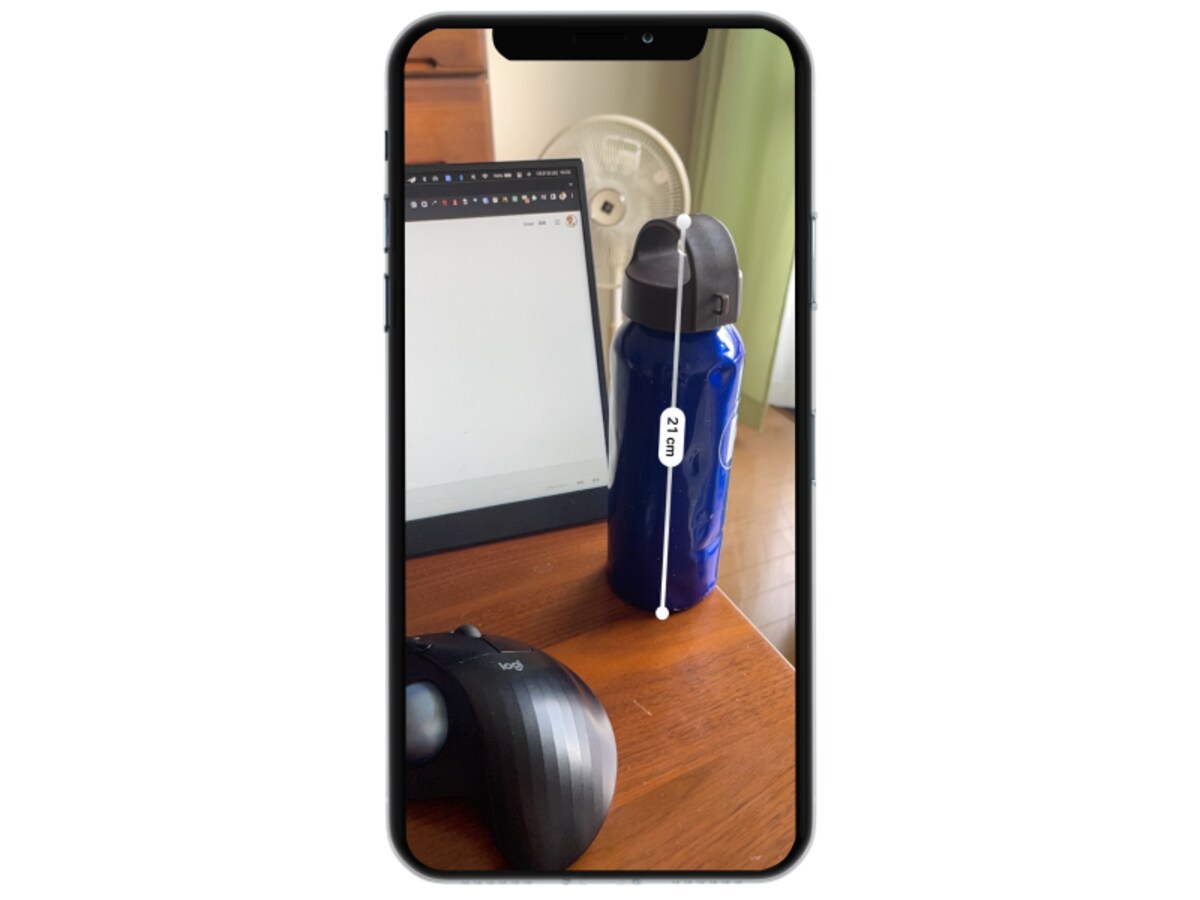 iPhoneの計測アプリの精度に感動