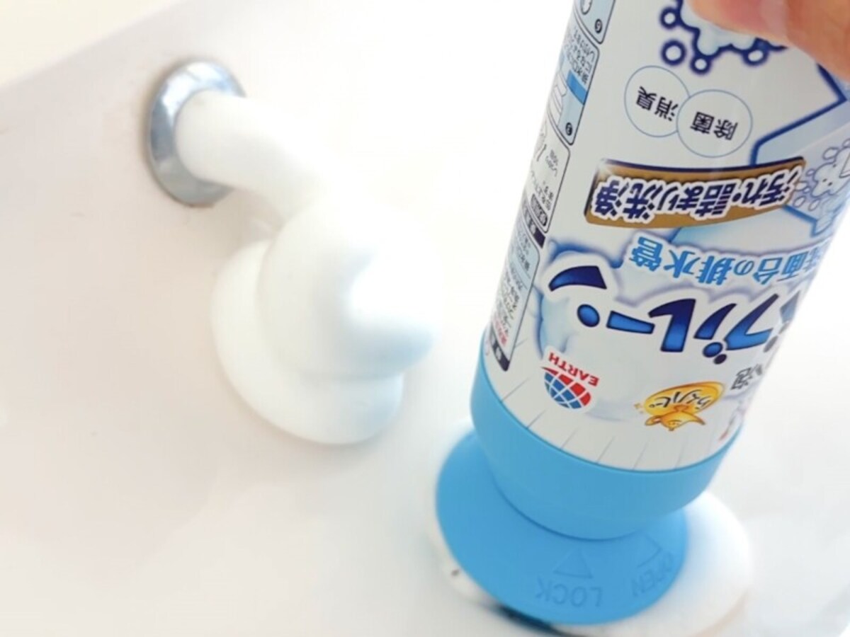 排水管掃除