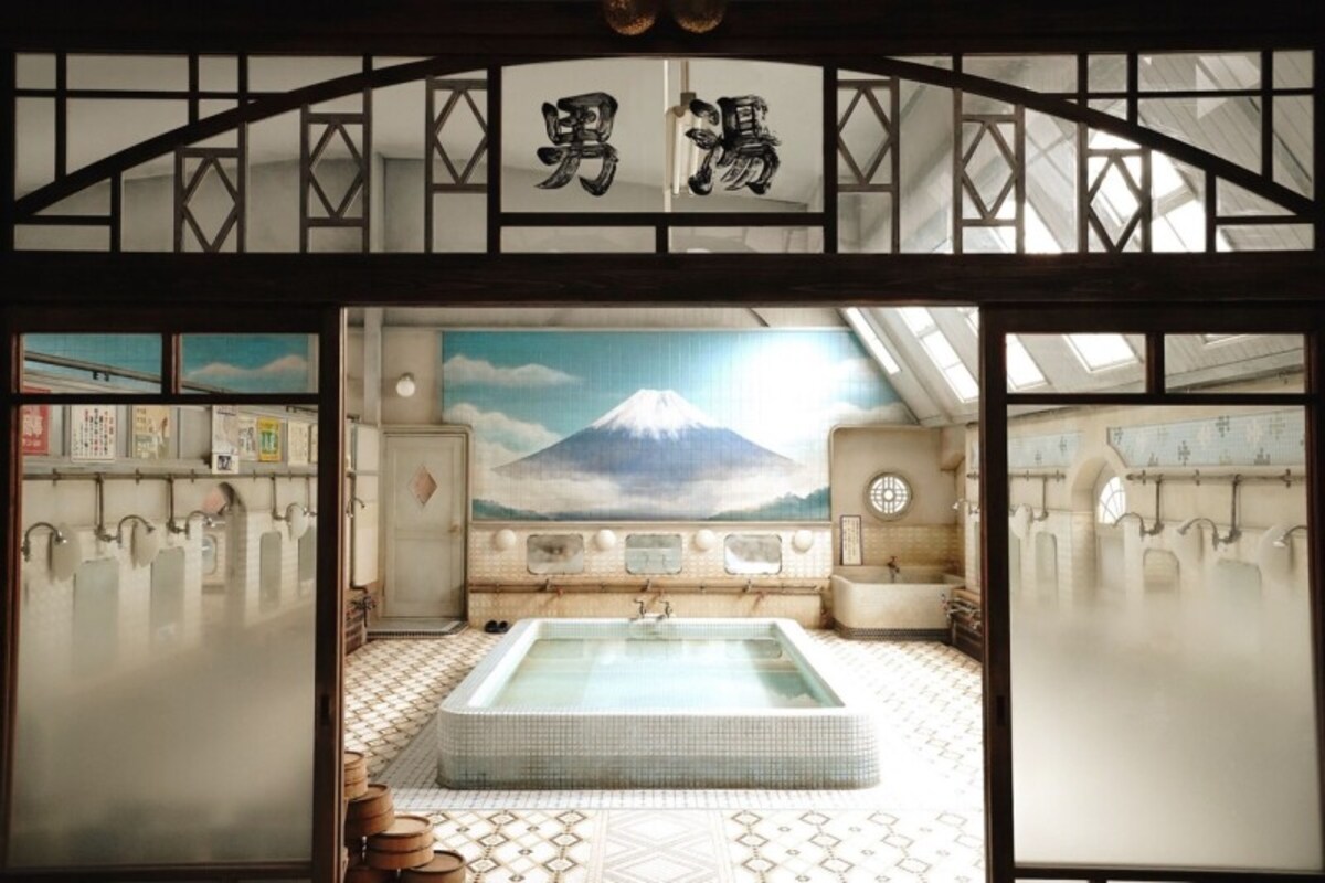 「湯道」まるきん温泉セット