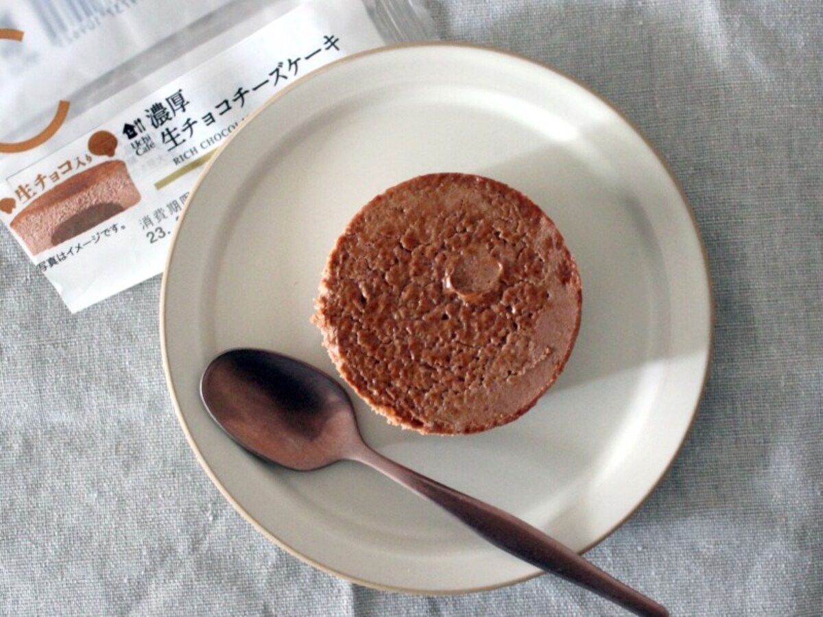 ローソン「生チョコチーズケーキ」