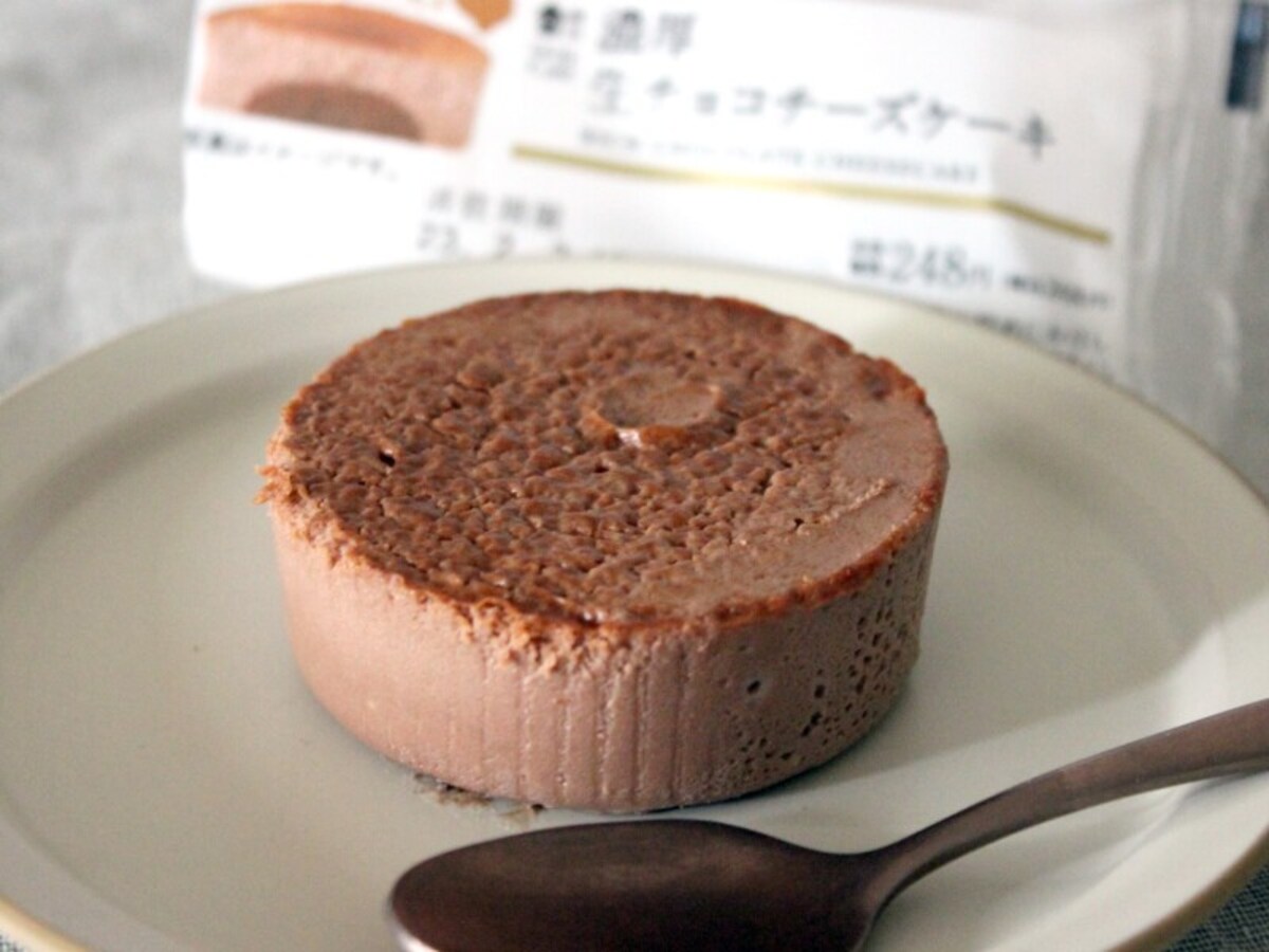 ローソン「生チョコチーズケーキ」