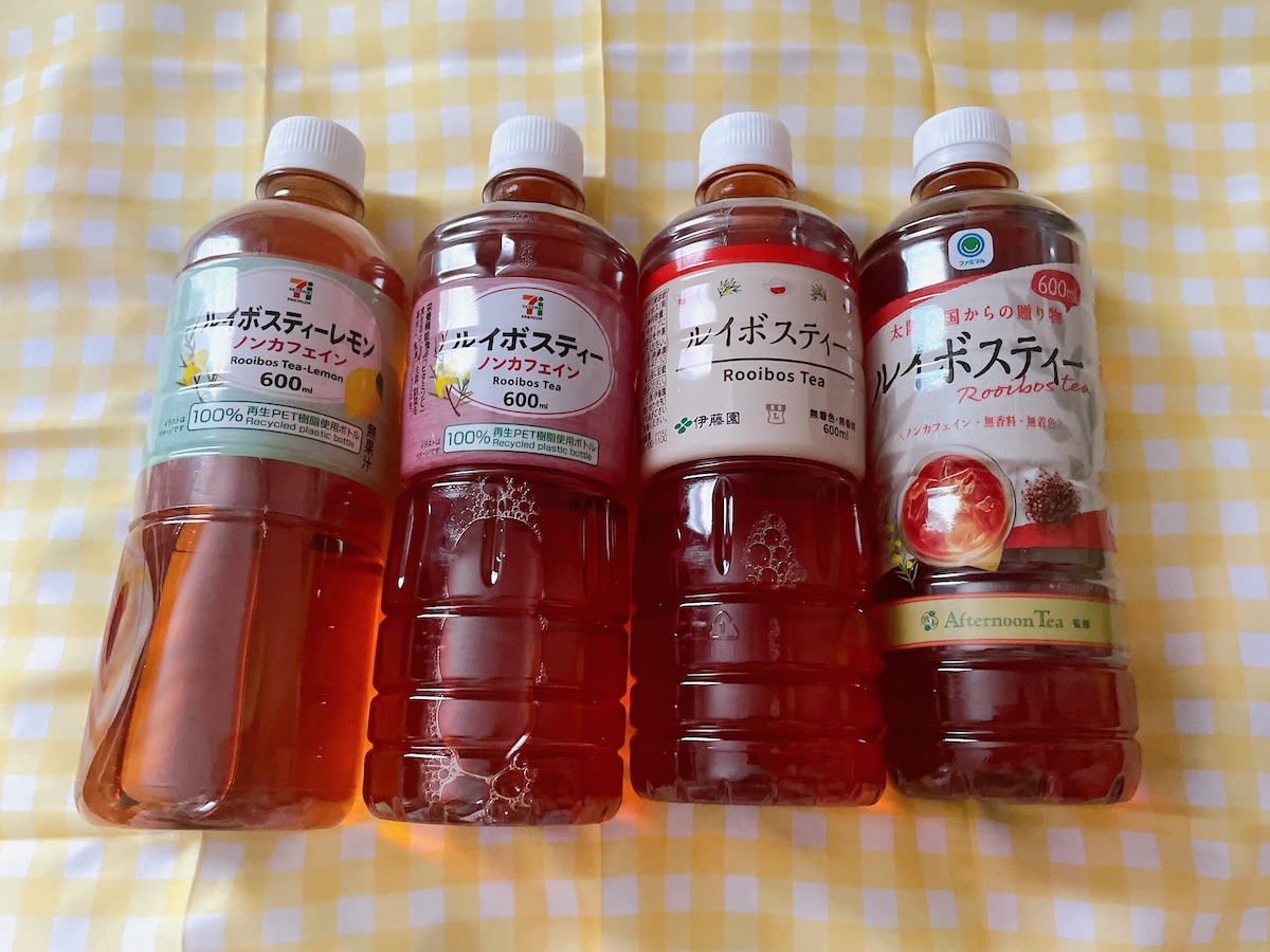 コンビニのルイボスティー、一番おいしいのはどれ？