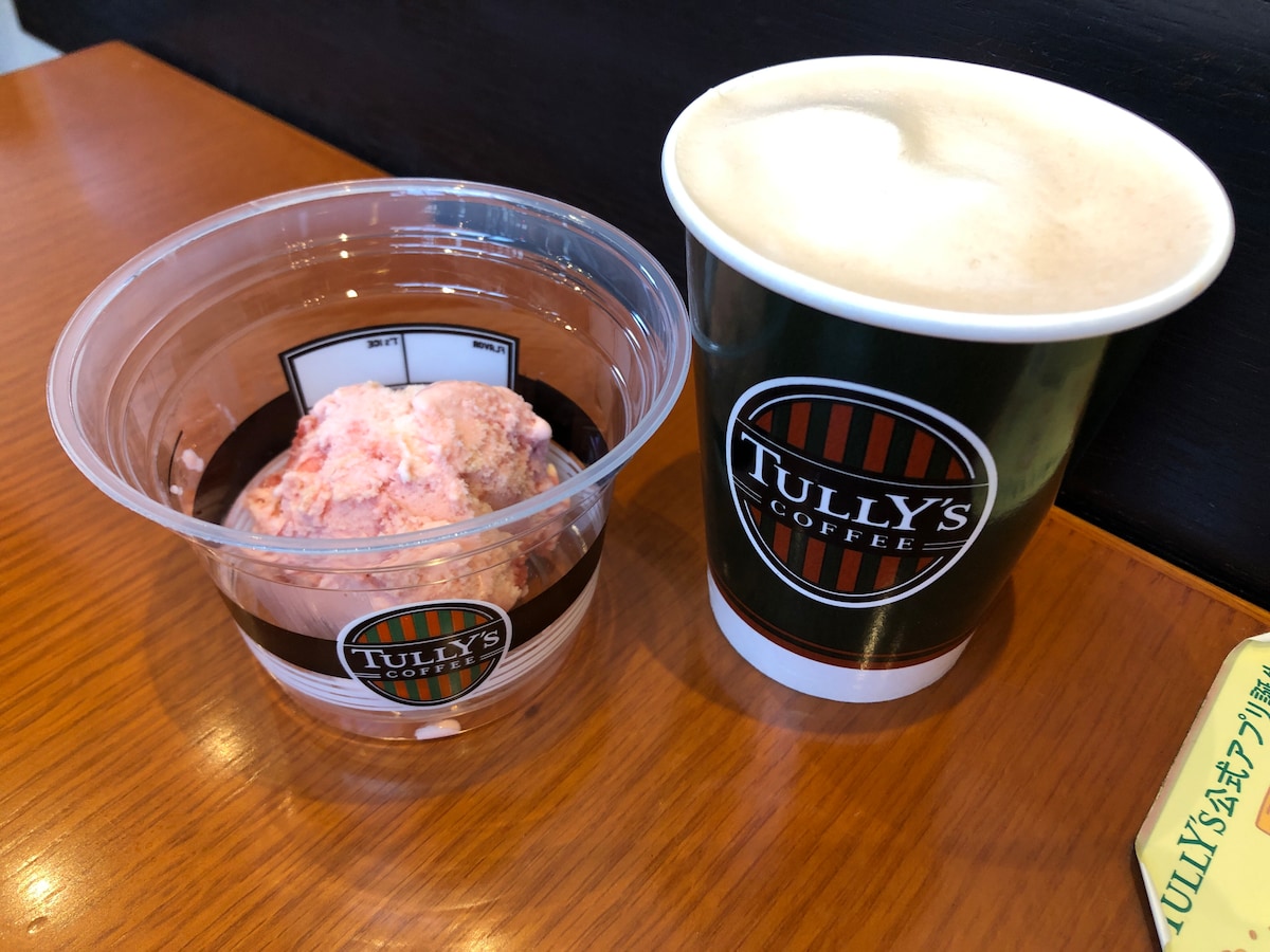 以前販売されていた「T's ストロベリーチーズタルト」