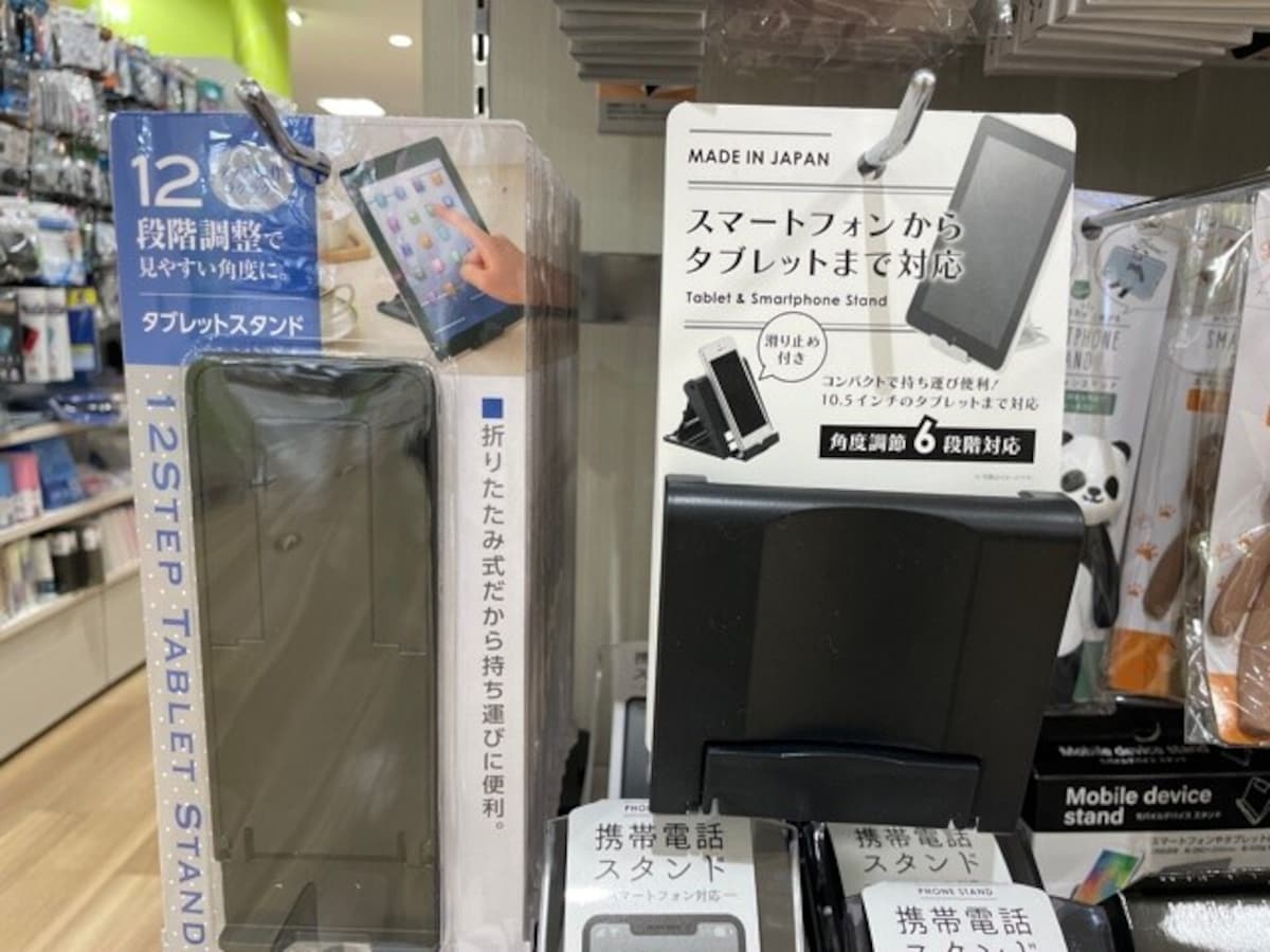 セリア　スマホスタンド