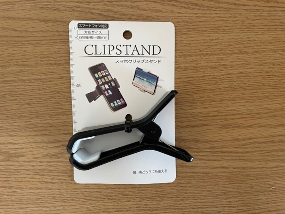 セリア　スマホスタンド