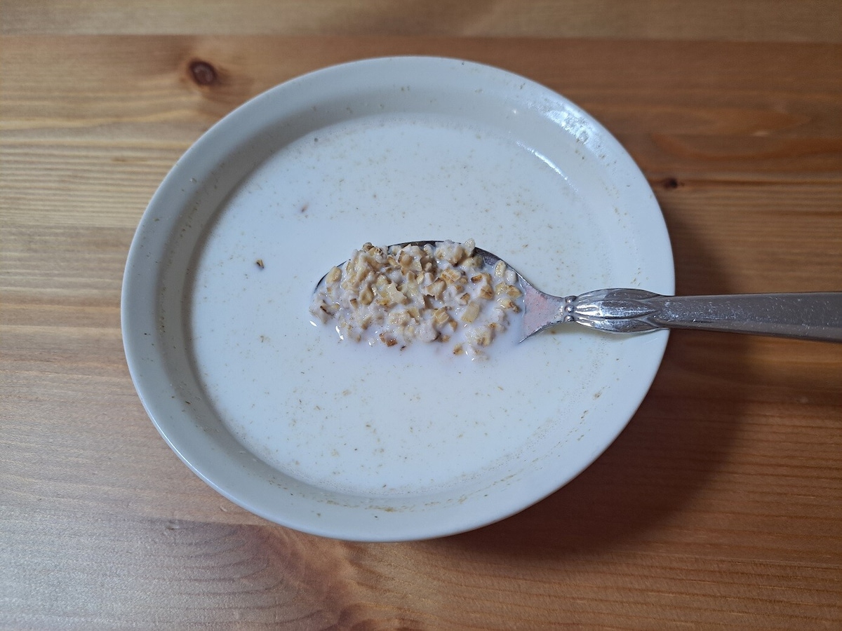 業務スーパーの「酪農牛乳」