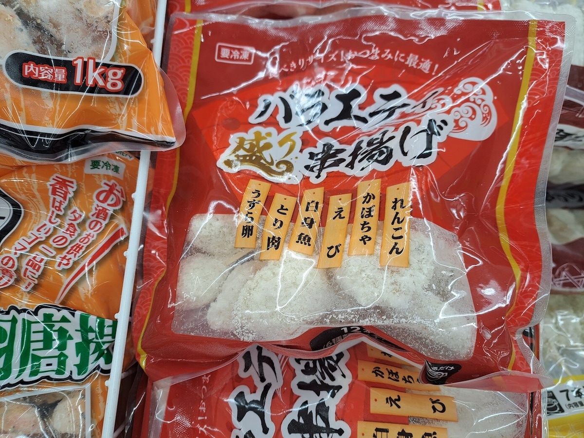業務スーパーの「豚たまねぎ串カツ」