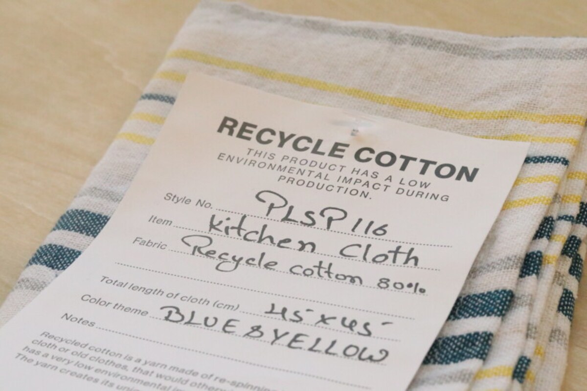 cloth2