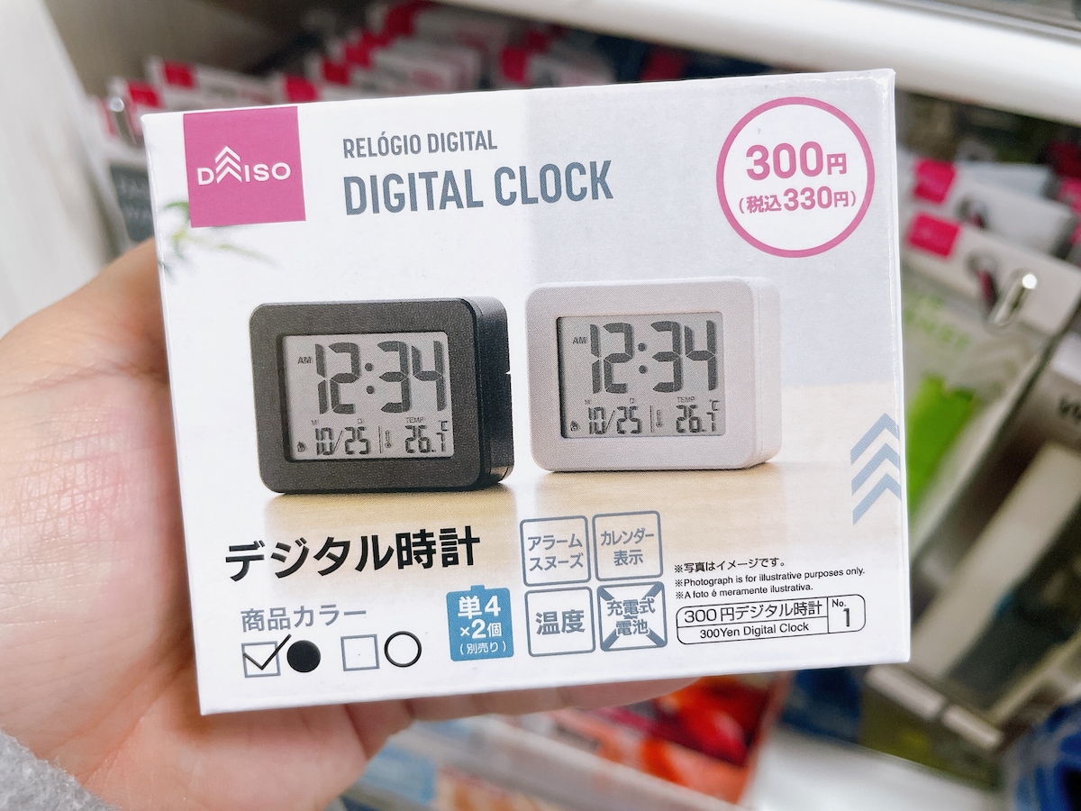 コンパクトでせまい場所にも置きやすいのがポイント