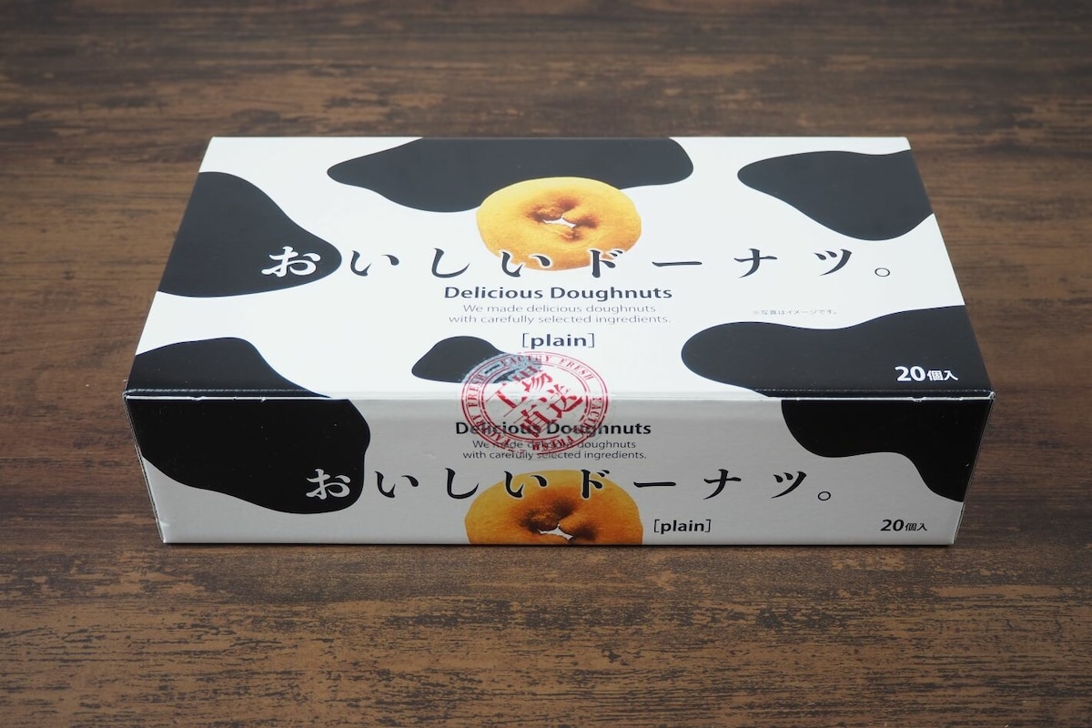 コストコ　おいしい　ドーナツ