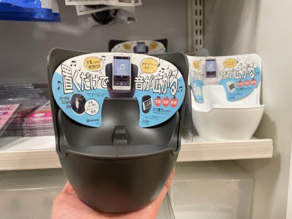 スマホスタンド　100均