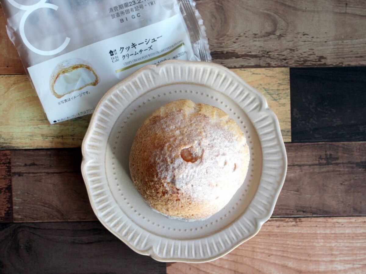 ローソン「クッキーシュー（クリームチーズ）」