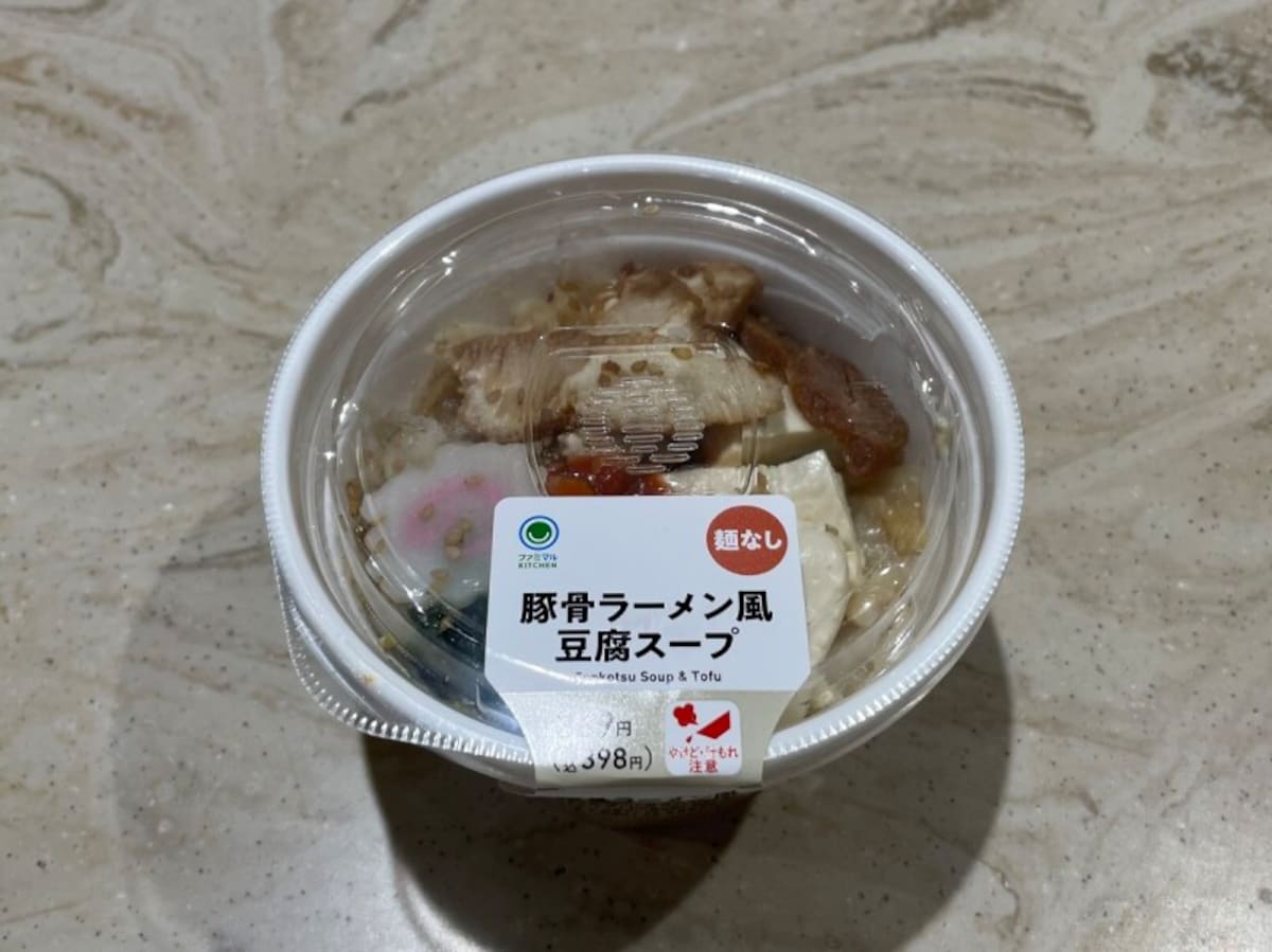 豚骨ラーメン風豆腐スープ
