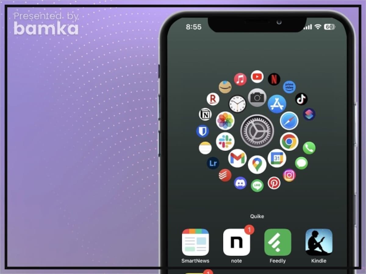 iPhoneのホーム画面でアプリアイコンを自由に配置する方法
