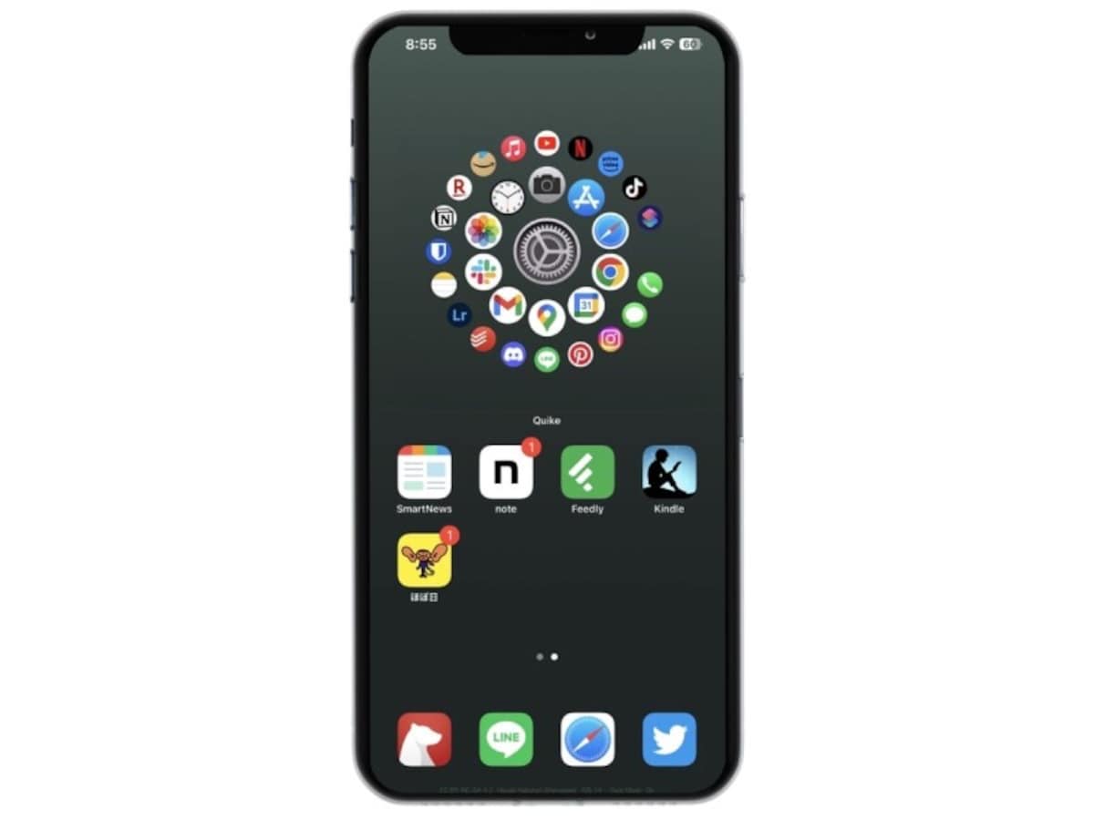 iPhoneのホーム画面でアプリアイコンを自由に配置する方法