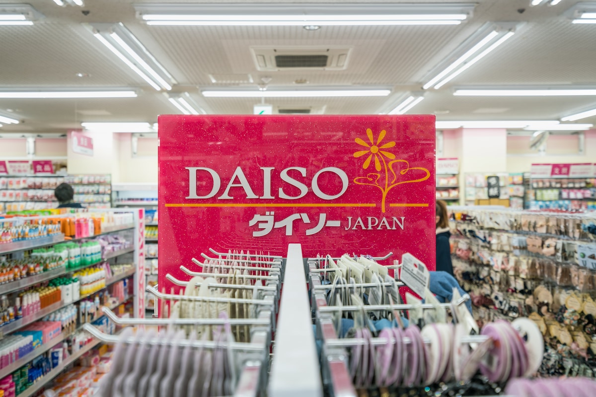 100均　トイレットペーパーホルダー