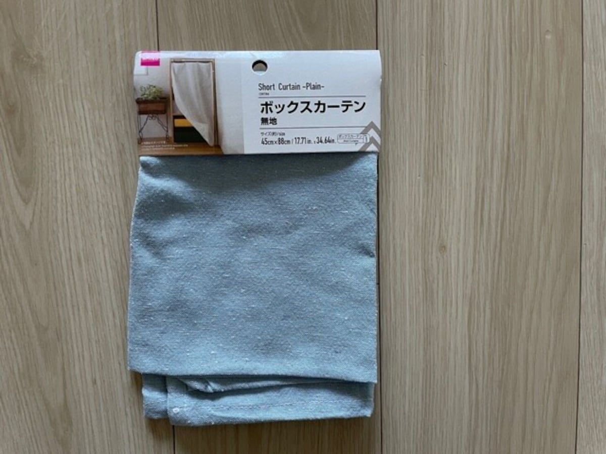 ダイソー　カーテン