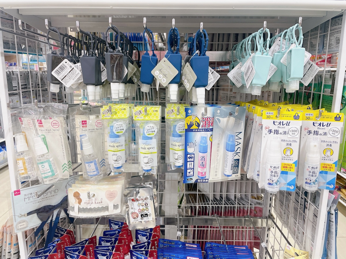 ダイソーで買えるのは無水エタノール「入り」消毒液