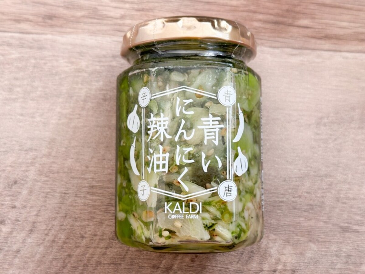 青いにんにく辣油　青唐辛子