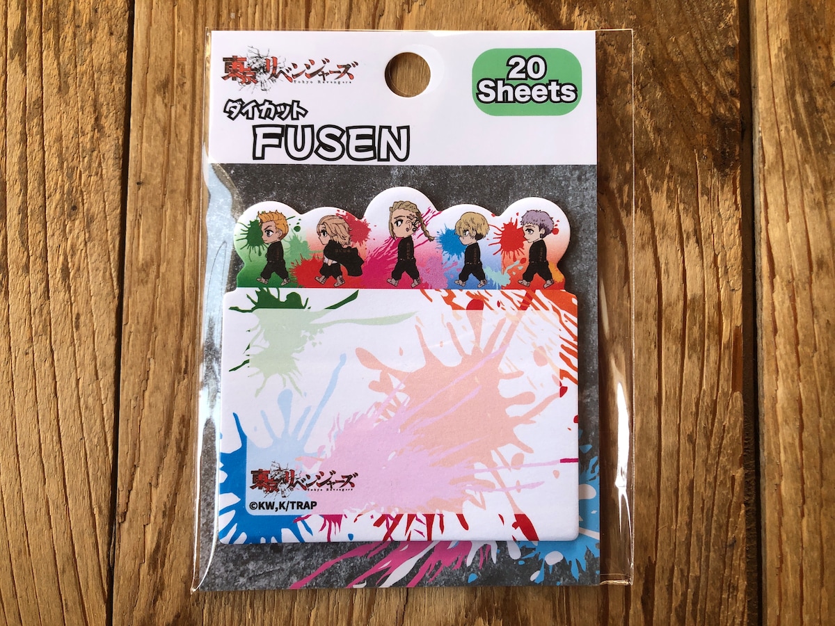 ダイソーの「東京リベンジャーズダイカット FUSEN」