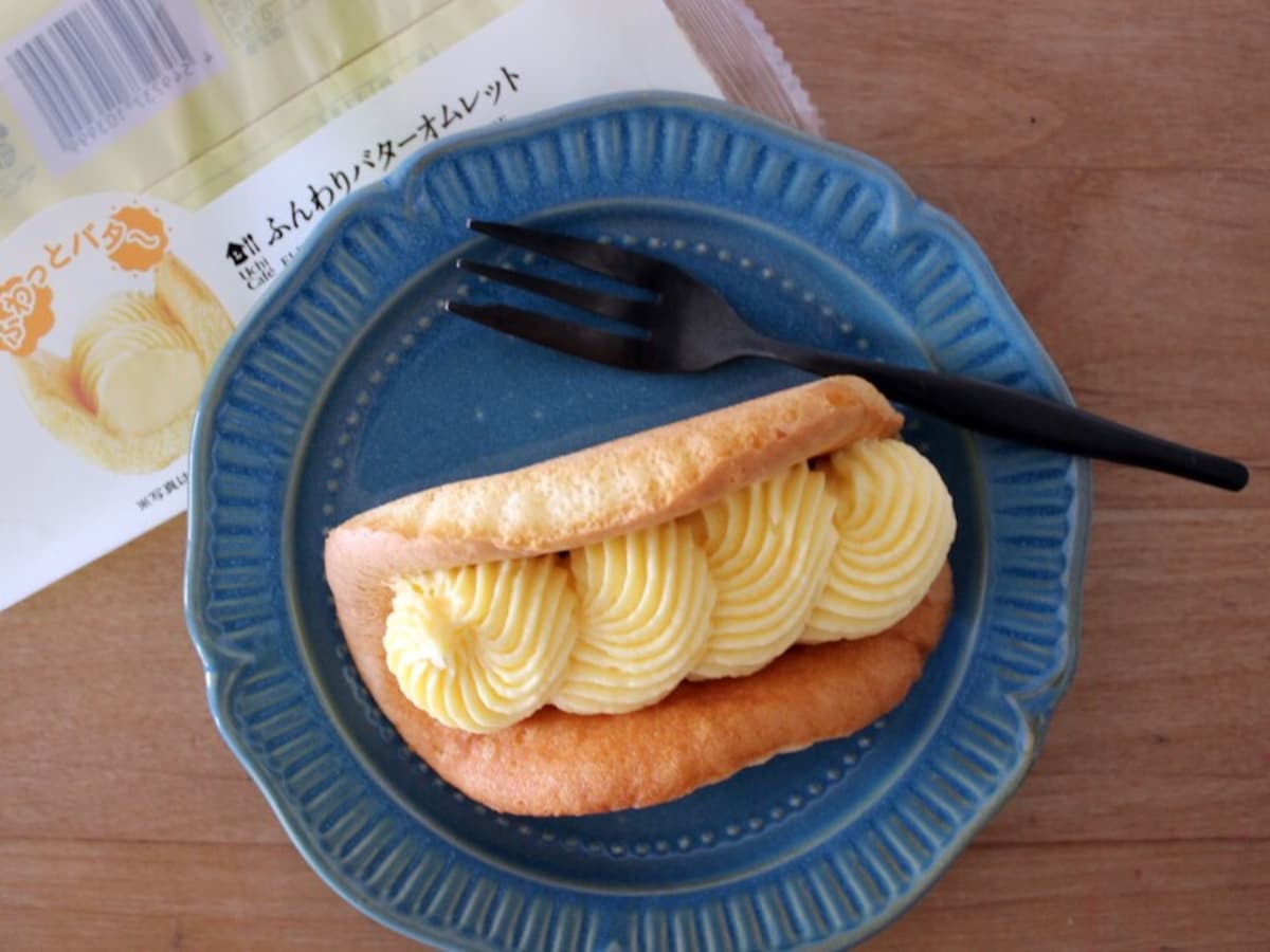 ローソン「ふんわりバターオムレット」